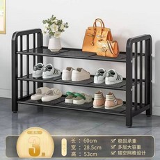鞋架 鞋櫃 收納架 置物架 輕奢設計 門口玄關, 1個, 高級黑 小號 60cm 三層