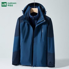 여자보드복 스키복세트 여자스키복 특대 방한방풍, 1개, 남성용 데님블루