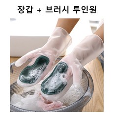【손을 더럽히지 않음】다기능 가사 설거지 청소 장갑 수세미 고무장갑 알레르기 방지 장갑, 매직 청소 장갑(그레이) 단손 브러시