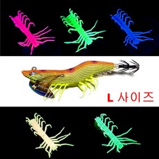 백경 리얼 새우다리 L사이즈 노블리어팁런 튜닝 무늬오징어, 0.#레드글로우, 1세트