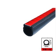 4 미터 모양 BPZ 큰 D 자동차 도어 씰 스트립 EPDM 고무 소음 차단 Weatherstrip 방음 자동차 씰 강력한 adhensive, 4M 방수 소형, 1개