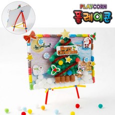 (PL) 플레이콘 트리이젤액자