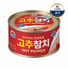 사조대림 G 사조 안심따개 고추참치 100g 10개