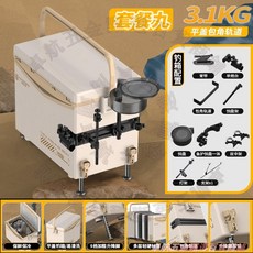 YEYINGZHE 迷你釣魚箱 19L 容量 3.1KG 超輕便攜 可坐釣箱 九檔升降腳