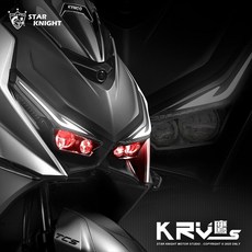 STAR KNIGHT 星爵 KRV 魚眼 LED 天使眼 大燈總成, 1個, 雙眼高亮款含日行燈幻彩,不需要加購