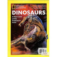 National Geographic Special Usa 2025년Dinosaurs#78호