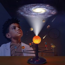 태양계 프로젝터 학습용 과학실험 어린이 우주 과학 교구 초등 모형 완구 관측 공전 천체 놀이 행성 탐구