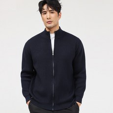 글리멜로 남자 데일리 캐주얼 스웨터 집업 니트 가디건