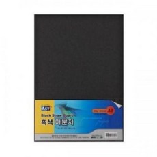 알파 흑마분지 A4 200g 20매79m4+3ezu