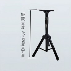 音箱支架三角通用三角架金屬落地音響支架三腳架舞臺 台灣熱銷, 短款黑色（60-120釐米）