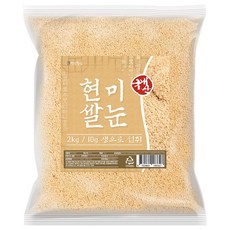 건강중심 국산 현미 쌀눈 2kg, 1개