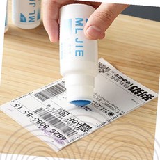 개인정보보호 택배송장 지우개 펜타입 화이트 휴대용 사무용품 라벨 삭제 보안용품, 1개, 송장지우개-50ml