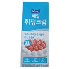 매일 휘핑크림 동물성지방, 250ml, 4개