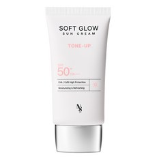 넘버에잇 소프트 글로우 톤업 선크림 눈시림없는 백탁없는 미백 광채, 1개, 50ml