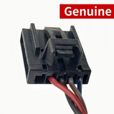 Genuine 5針插頭帶電線連接器線束, 1個, Skoda 5針插頭帶電線連接器線束 福