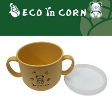 양손컵 뚜껑 실리콘 환경식기 SG-3DK19-5872