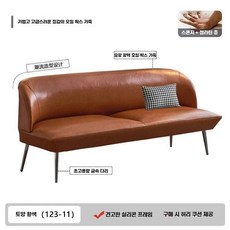 다이닝쇼파 2인용 거실 대형 벨벳스펀지 그린 라운드소파 쿠션 2인용 푹 사무실 145cm1, AZ. 카키 가죽 라텍스 실버 다리 소형 더블 시트 1