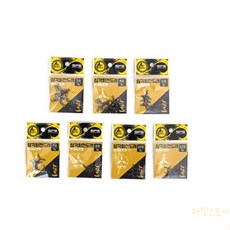 콩콩 스텐 삼각 회전도래 4호 롤링