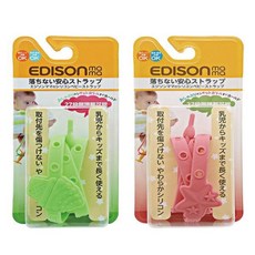 韓國Edison愛迪生 多孔調節防掉落帶/防調帶/玩具帶 安全無毒材質 多功能設計 寶寶用品, 粉, 1個