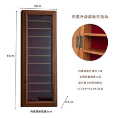 實木復古壁掛收納陳列架 - 香水手辦展示櫃/桌面裝飾盒, 紅色內裡展示盒（升級層板可移動）現貨
