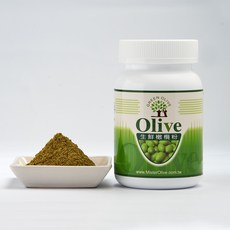 特選生鮮橄欖粉/常保健康/天然/無添加, 1個, 130g
