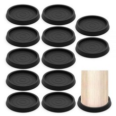 CADUFUELLY 가구 패드 고무 슬라이더 바닥 보호 미끄럼 방지 컵받침 다리 의자 소파 침대 피아노용 재사용 가능한 원형 슬라이딩 스토퍼 12개 (블랙 8.9cm(3.5인