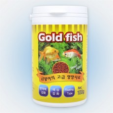 쥬넛 관상어 금붕어 물고기 사료 100g 물고기밥 수족관용품