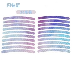 자전거 반사 스티커 야간 라이딩 발광 스티커 바퀴스티커, 다이아몬드 블루 20개