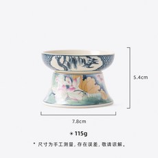 宜室茶話 荷塘月色陶瓷茶漏 過濾器 茶隔 茶道配件, 1個, 荷塘月色-茶漏