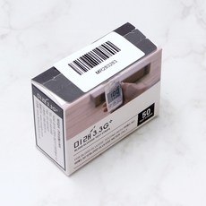 오상헬스케어 미래 3.3G+ 플러스 혈당측정검사지 50매, 1박스