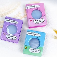 아이돌사진첩 미니포카 오리지널 미니앨범 바인더 콜렉트북 사진첩, 블루