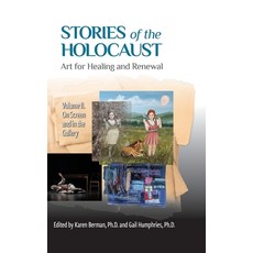 (外文書)Stories of the Holocaust: Art for Healing and Renewal Volume II: On Screen and i... Hardcover, Ipbooks, English