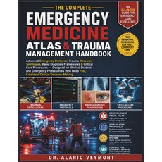 (英文圖書)The Complete Emergency Medicine Atlas & Trauma Management Handbook: Advanced Eme... 平裝版, Independently Published, English, Paperback