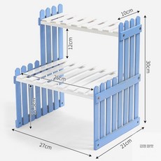 보람스마켓 화분진열대 식물진열대 화분정리 화분선반 화분정리대 다용도받침대