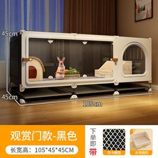 兔籠 兔子別墅 天竺鼠籠 帶廁所大號豚鼠籠子 寵物籠, 1個