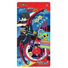 바니랜드 신비아파트 강림 퇴마사 활세트