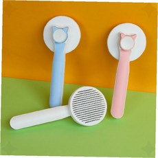 반려동물 빗 슬리커 브러시 털 제거 그루밍 강아지 고양이 애완용 부드러운 마사지, 1개, 스카이