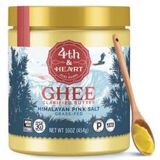 4TH & HEART Himalayan Pink Salt Ghee Butter 포스앤하트 히말라얀 핑크 솔트 기 버터, 454g, 2개