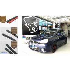 靜化論 Suzuki Liana 專用 汽車隔音條, 1個, (1)B柱+C柱+車門框B柱