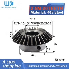 1PC 베벨 기어 18mm 12mm 90도 16mm 20mm 15mm 24mm 20T 구멍 25mm CNC 22mm 17mm 14mm 부품 변속 몰드, 4PCS 2 5M20T, 17mm Keyway 5mm