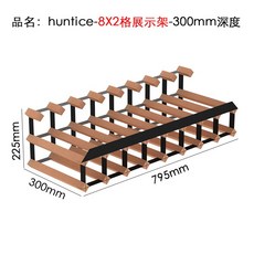 위스키 와인 진열장 장식장 보관 술 홈바 선반 거치대 디스펜서 엔틱, 8X2 그리드 진열대