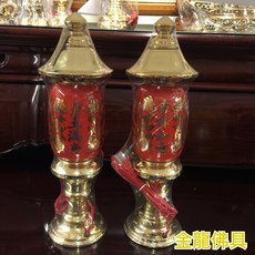 金龍佛具 神謝燈 金玉滿堂 吉祥如意 神明燈 祖先燈 公媽燈 金色 銅燈, 9寸5