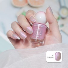 FINGERTIPDIAR 可撕水性指甲油 快乾兒童指甲油 免烤美甲批發, 1個, C01氣泡蜜桃