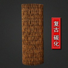 갈대발 테라스 울타리 매트 햇빛가리개 카페 난간 길이 중문 햇빛 가림막 제작 상품, 1개, N. 탄화 .3m x 30m