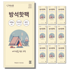 따스담 국산 방석핫팩 400g, 40개