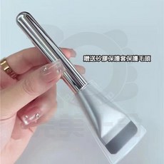 男士素顏霜 遮瑕膏, 1個, 一字型粉底刷