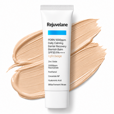 [리쥬비란] 비비 파데프리 PDRN 1000ppm 데일리 카밍 베리어리커버리 비비크림 SPF50+ PA++++ 커버비비 bb크림 비비크림 쌩얼크림, 1개, 30g, 라이트베이지