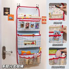 學生宿舍掛牆收納袋雜物收納掛袋收納牀上置物架好物牀邊收納神器, 升級款】清新藍-蘇格蘭方格（2層）送粘勾