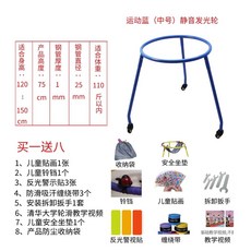 롤러스케이트 보조기 훈련기구 입문자 초보자 중간 손잡이 훈련 장비 선물 트레이닝 없음, 서클타입-블루-미디움-무음발광휠, 1개, O. 블루중간무음 발광