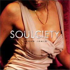 [CD] 소울 사이어티 (Soulciety) - Urban Jamin', 1